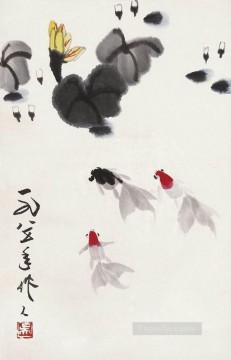 Wu zuoren goldfish 1985 old China ink Oil Paintings